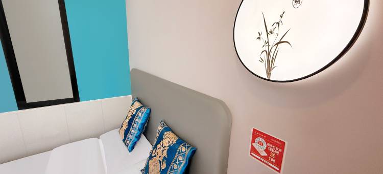 济宁速5酒店(汽车北站职业技术学院店)图片