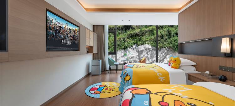 黄果树景墨轩民宿图片