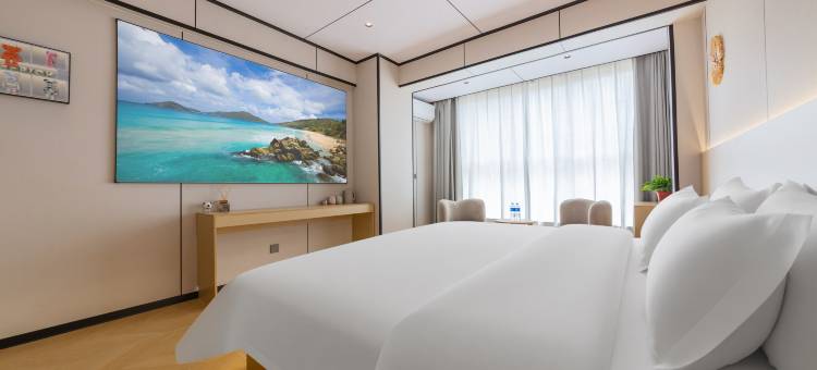 浙之荟民宿(湘潭大学店)图片