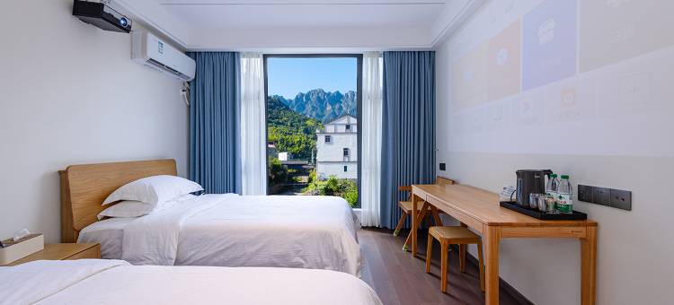 德茗轩・栖崖望岳・Vales 度假民宿(雁荡山飞拉达店)图片