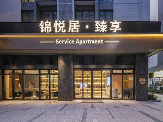 锦悦居(广州长隆野生动物世界店)