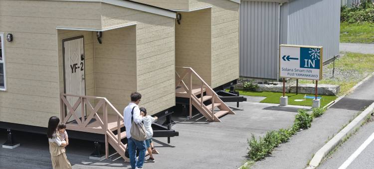 富士山中湖Solana Smart旅馆(Solana Smart INN Mt. Fuji Yamanakako)图片