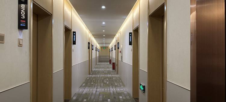 格林豪泰酒店(清河武松公园信誉楼百货店)图片