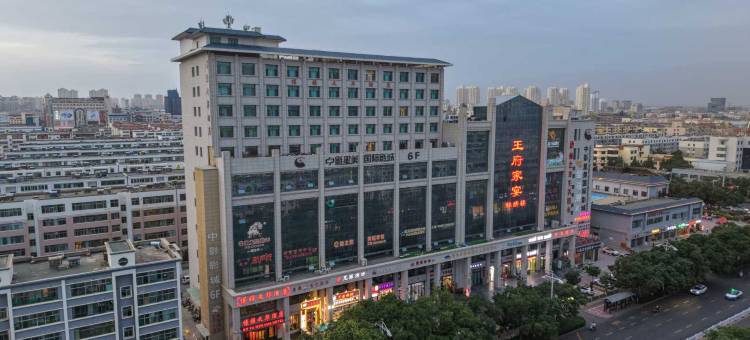 博雅文华酒店(武威步行街鳩摩罗什寺店)图片