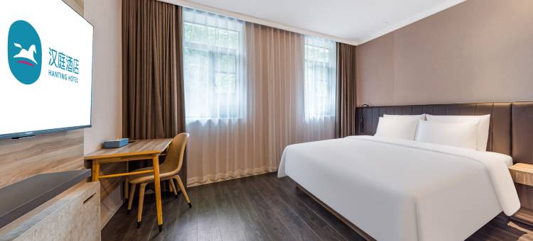 汉庭酒店(九江庐山风景名胜区店)图片