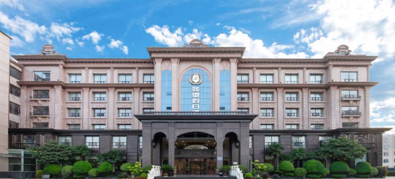 郑州新郑国际机场鑫港假日酒店图片