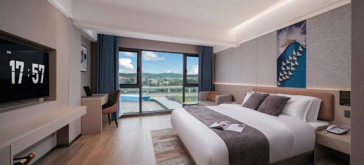 砚池山度假酒店图片