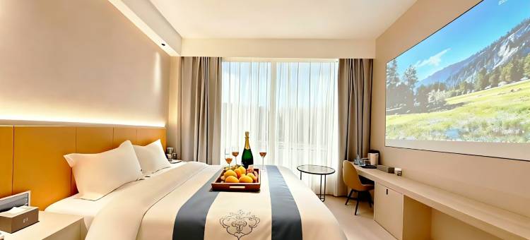 黔花之筑ATRIUM·GARDEN酒店(安顺黄果树大街火车站店)图片