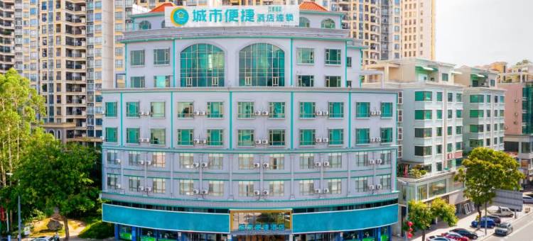 城市便捷酒店(东莞石龙汇星商业中心店)图片
