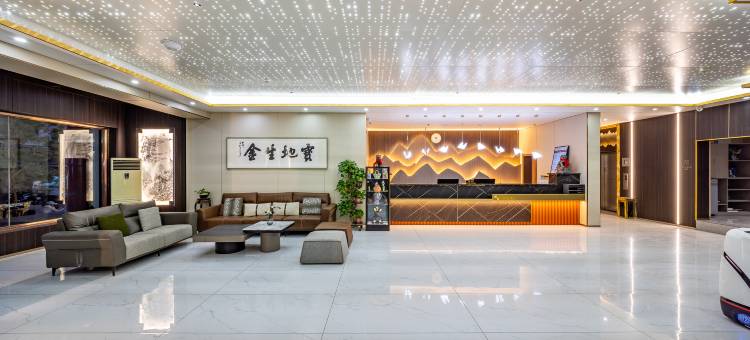 潮漫酒店(酒泉汉唐美食街店)图片