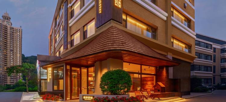 大连锦禾民宿(星海广场店)图片