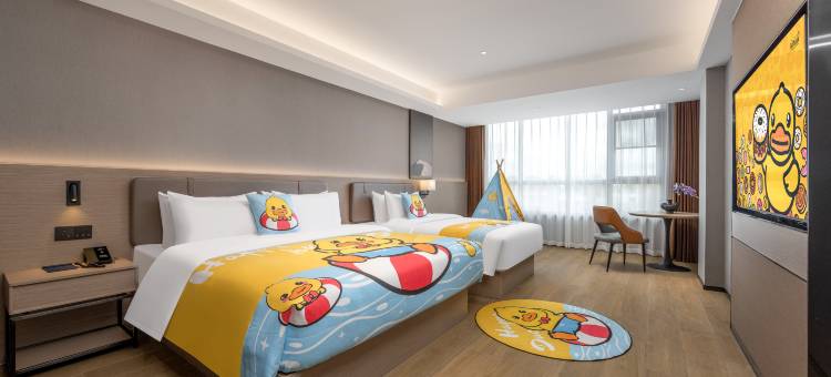 海沅国际酒店(高铁北站店)图片