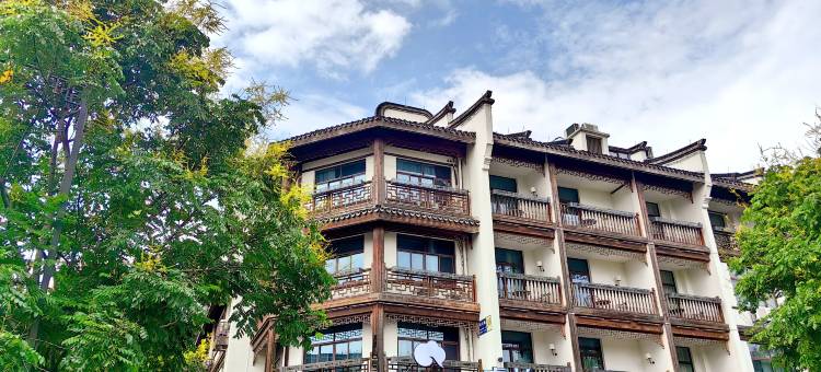 如家睿柏·云酒店(乌镇西栅景区店)图片