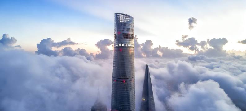 云端假日酒店(重庆观音桥步行街店)图片