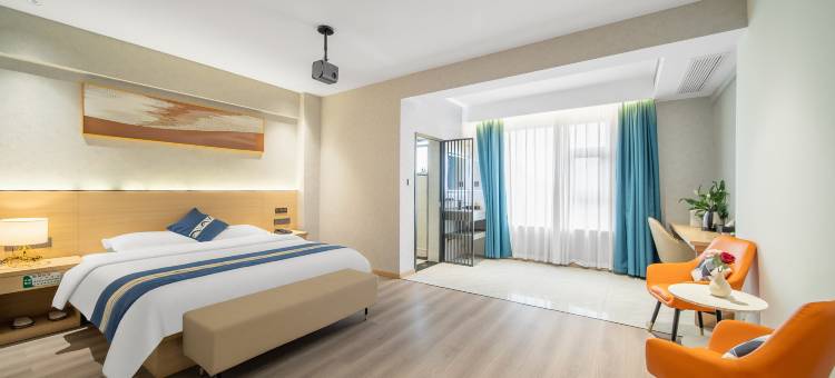 攀枝花云瑞酒店(星瑞广场店)图片