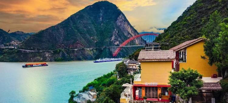 见山•曦华院图片