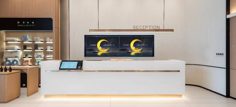 城市便捷酒店(江门君诚大厦店)图片