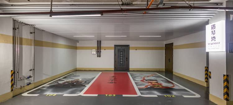 珠海遇琴湾(长隆旅游度假区创新方店)图片
