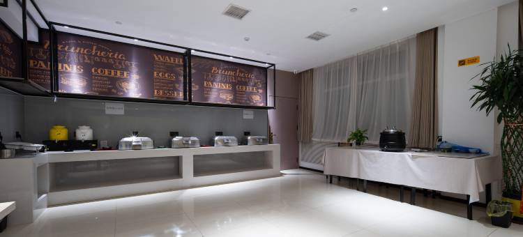 GLOBAL TRAVELERS沐岚悦·接送酒店(兰州新区中川机场T3航站楼店)图片