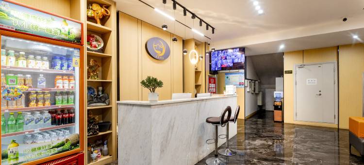 洛驿酒店(明堂天堂小街天府店)图片