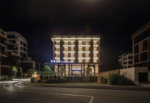 黄果树禾悦山居·野奢度假美宿外景图