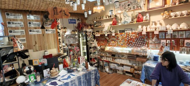 瓷缘泮·Ceramic庭院度假民宿(陶溪川创意广场店)图片