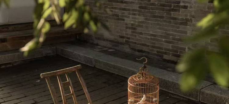 桑让·SangRang·温泉庭院·设计师度假民宿图片