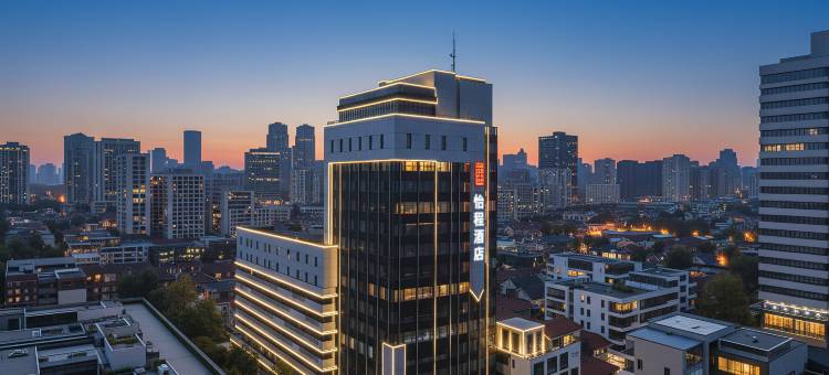 武汉江滩江汉路步行街怡程酒店图片