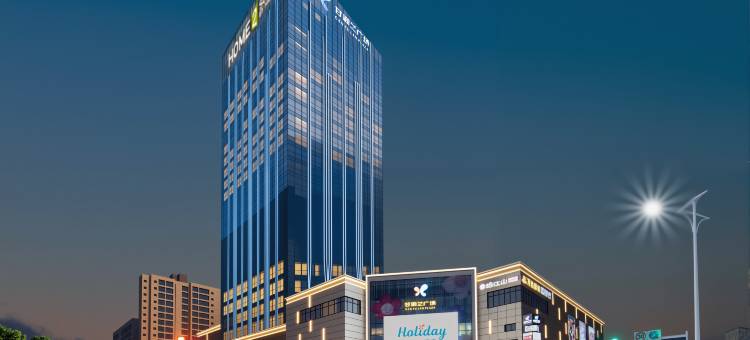 成都淮州新城凤悦假日酒店图片