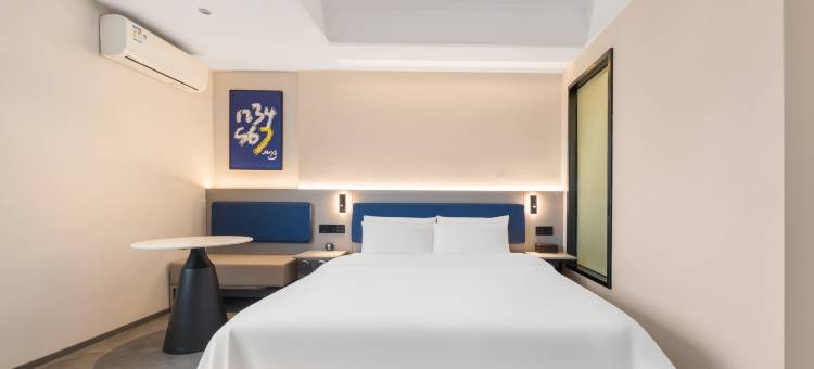 7天优品酒店(成都新津儒林路地铁站店)图片