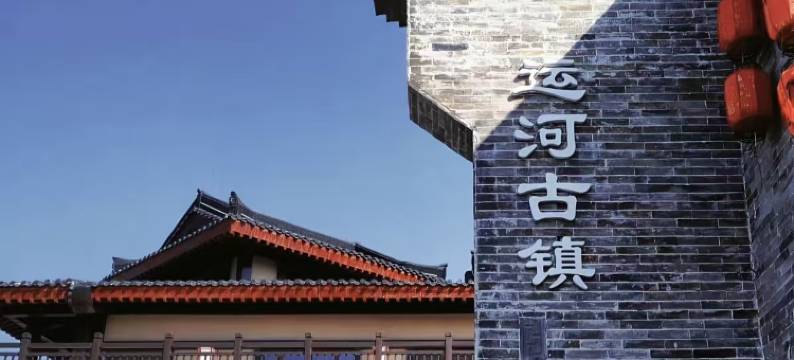 栖悦酒店(西华青华路店)图片