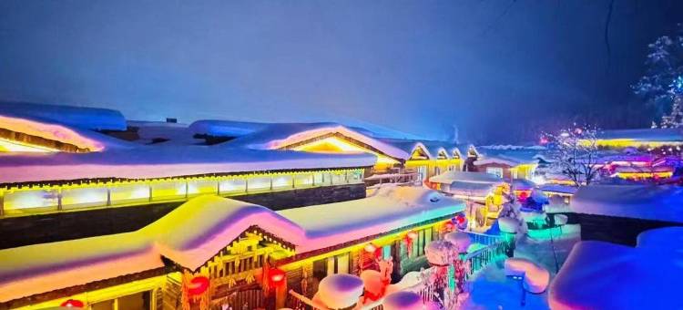 遇雪闲庭聚德轩酒店(二浪河景区店)图片