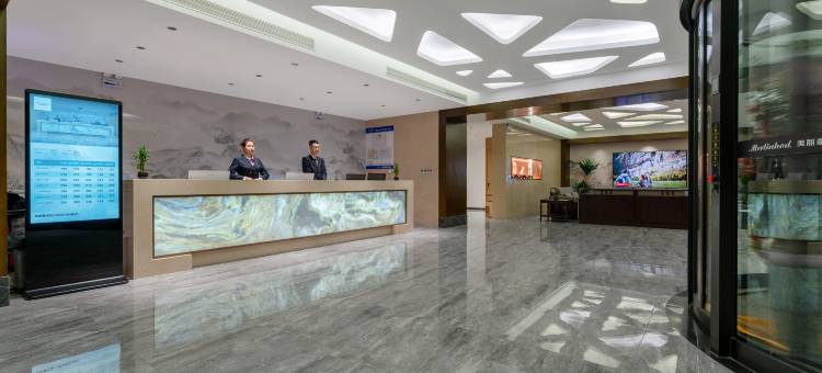 美丽豪酒店(大同云冈路店)图片