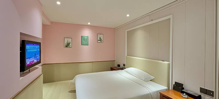 启悦远鸿酒店(都昌东风大道景程新天地店)图片