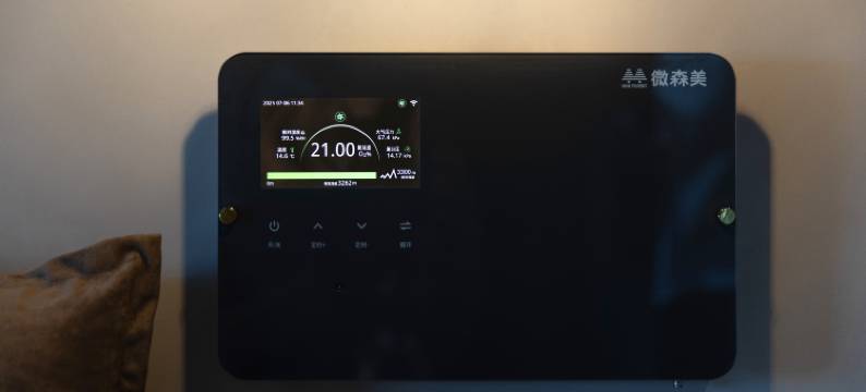 香格里拉无夏而立设计师民宿(独克宗古城店)图片