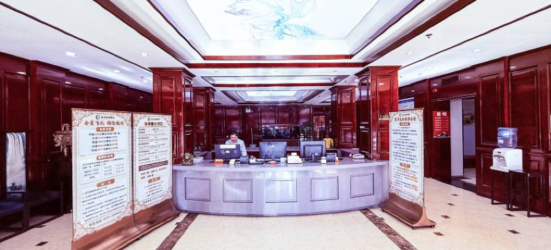 昆仑休闲酒店(太原下元公元时代城店)图片