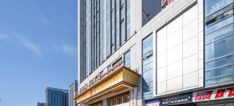 美娱·星峰电竞酒店(杭州博奥路地铁站人民广场店)图片