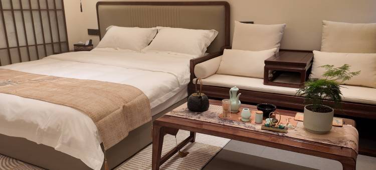 宋韵轩民宿(李庄古镇店)图片