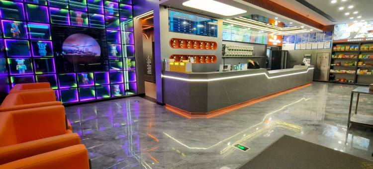 格林丛森电竞酒店(娱乐一条街店)图片