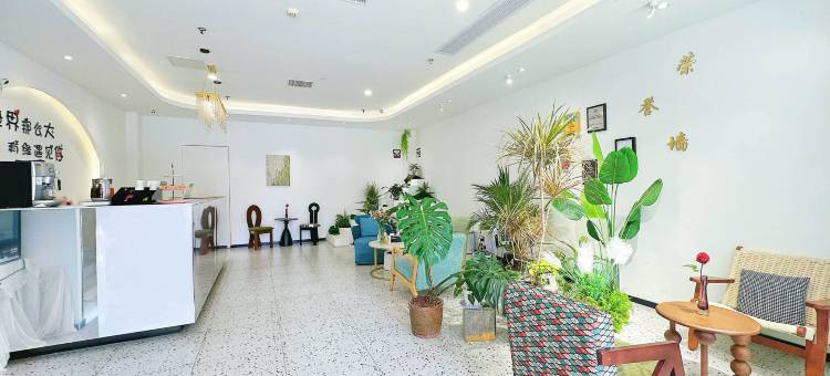 厦门留苑智能化酒店(中山路火车站店)图片