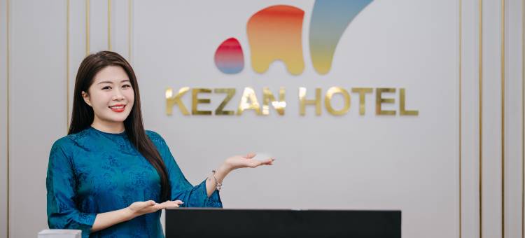 客赞酒店(荣市店)(KEZAN VINH HOTEL)图片