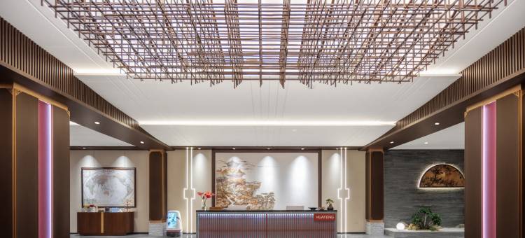 雅加达华风酒店(苏加诺哈达机场店)(HUAFENG HOTEL JaKarta PIK)图片