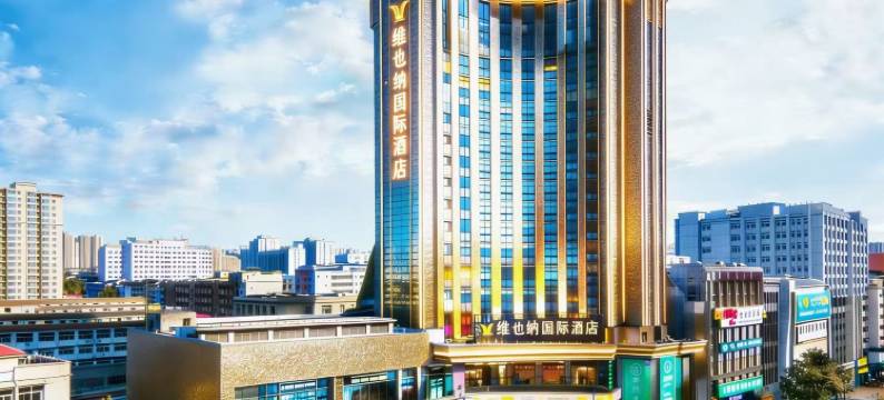 南澳 • 维也纳国际｜VIENNAHOTEL高空•地标C位酒店(后宅镇店)图片