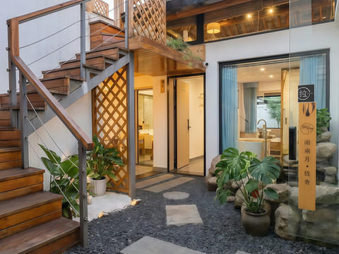 只此同里·闲乘月丨富土·Light luxury·钱舍小院