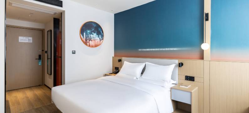 你好酒店(廊坊永清店)图片