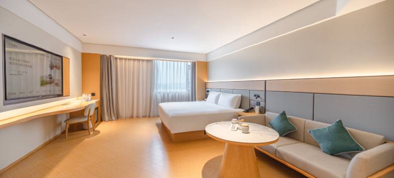 全季酒店(贵阳观山湖阅山湖公园地铁站店)图片