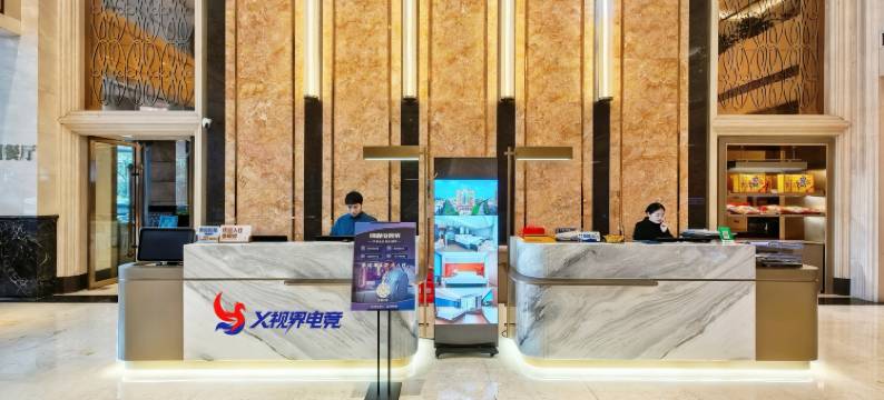X视界电竞酒店(赣州南康家具城店)图片