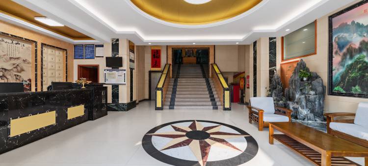城市星光假日酒店(阜阳商厦时代广场师范大学店)图片