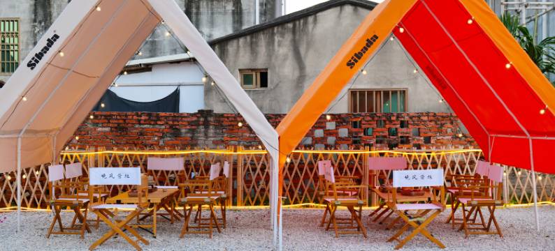 环岛佳▪茶院民宿(东方高铁站店)图片