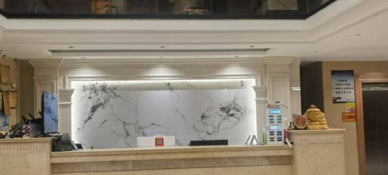 永春鸿源商务宾馆图片